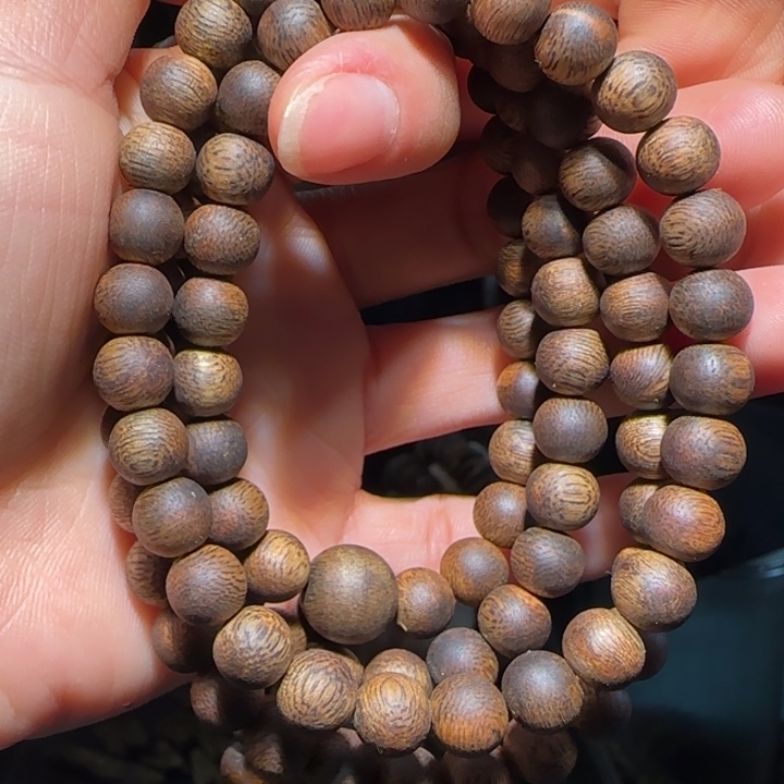 手串沉香海南老白棋08链子26克+