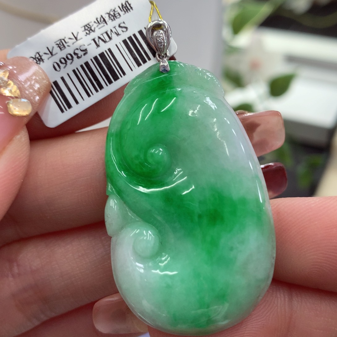 翡翠吊坠(不含链)18K金镶嵌