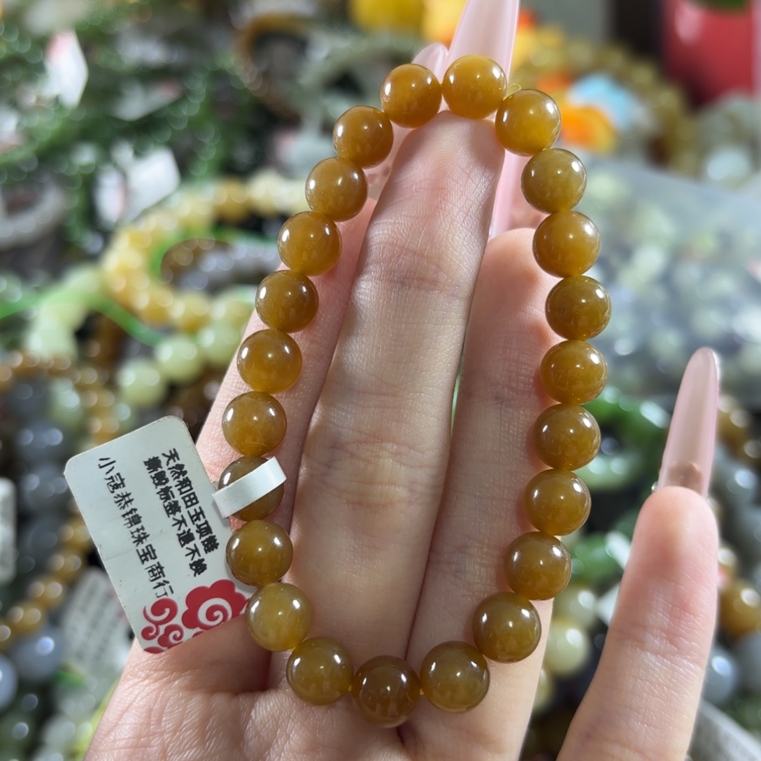 手链未镶嵌和田玉185