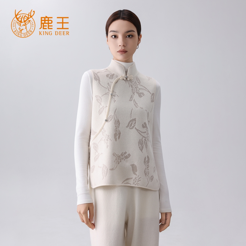 【设计师款】鹿王女立领100山羊绒国风盘扣提花背心 加厚 G24007
