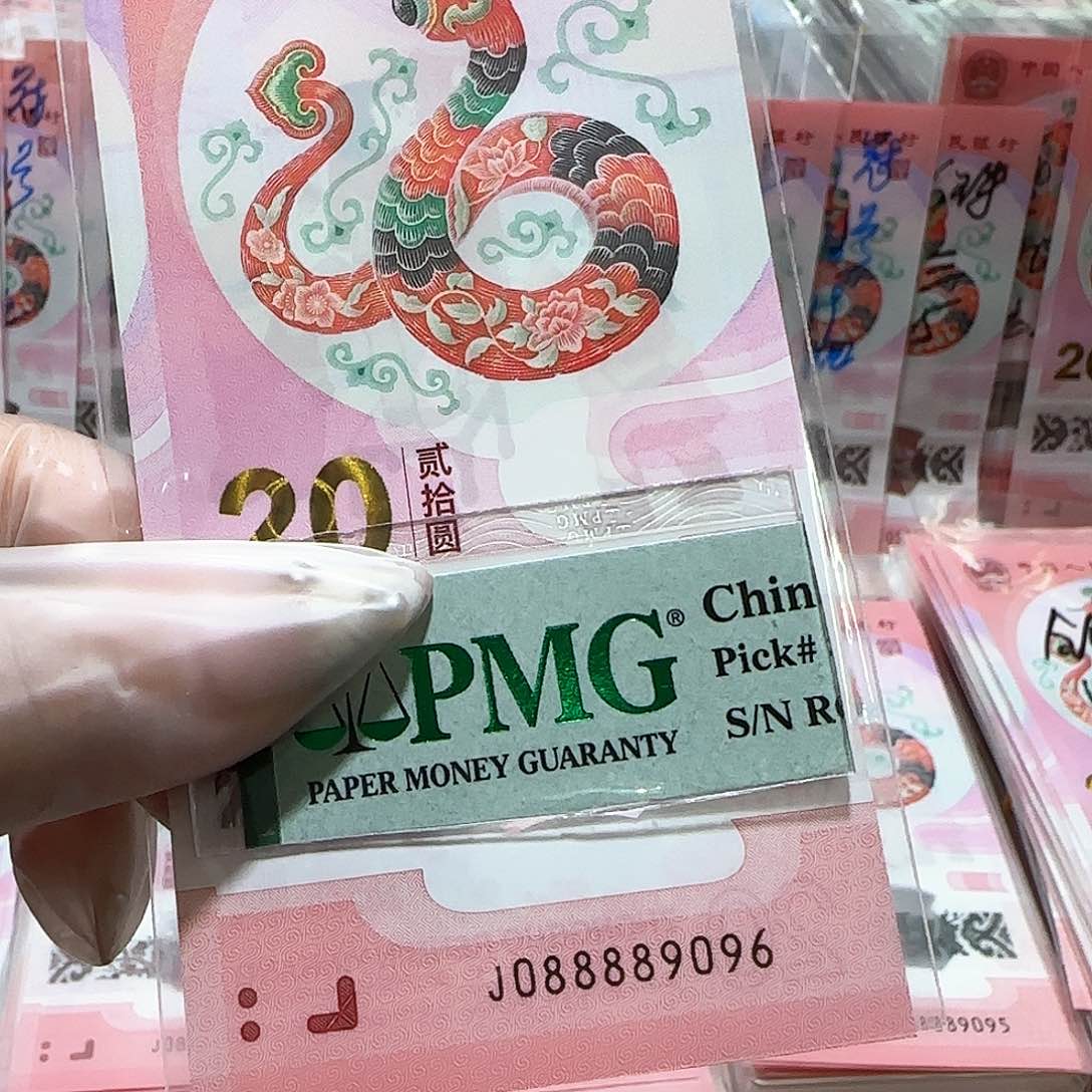 纸088889096。。。。。。圆圆包美评67分