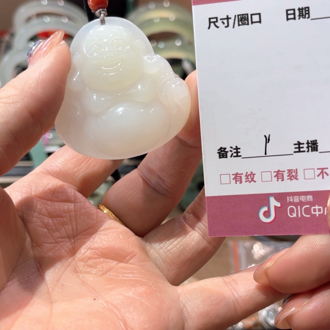 岫玉手镯未镶嵌手镯