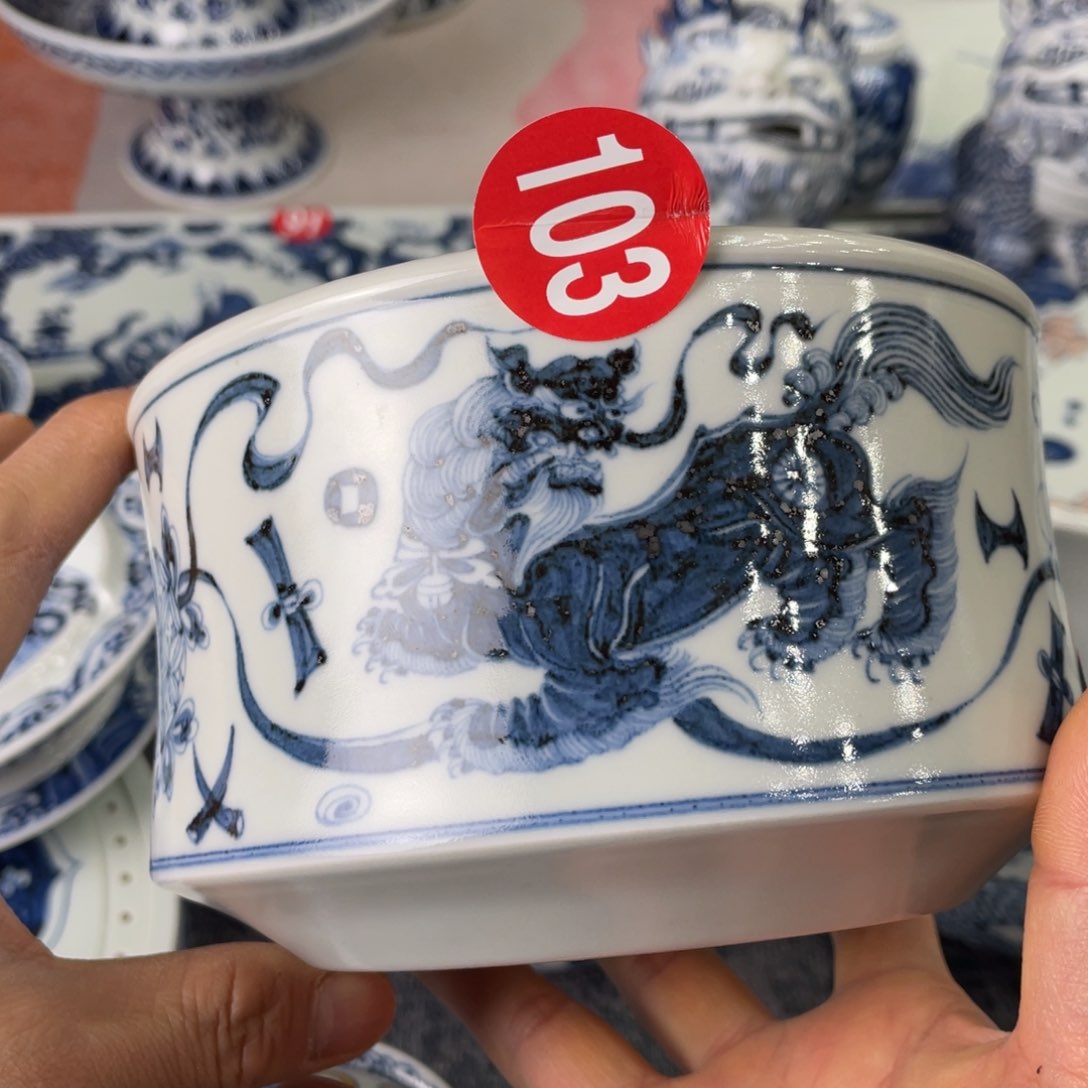 D***n景德镇手工手绘陶瓷