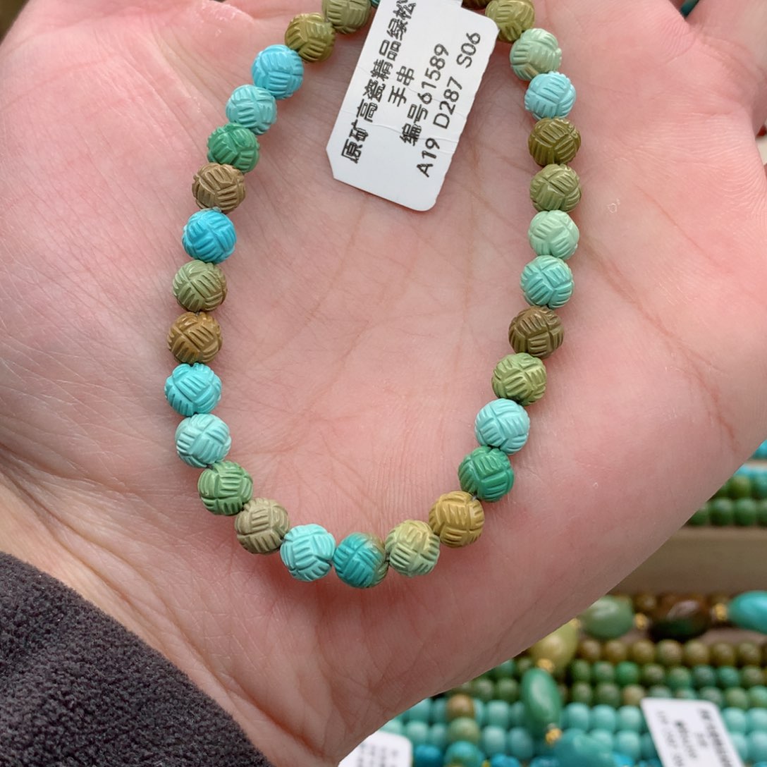 绿松石手链未镶嵌