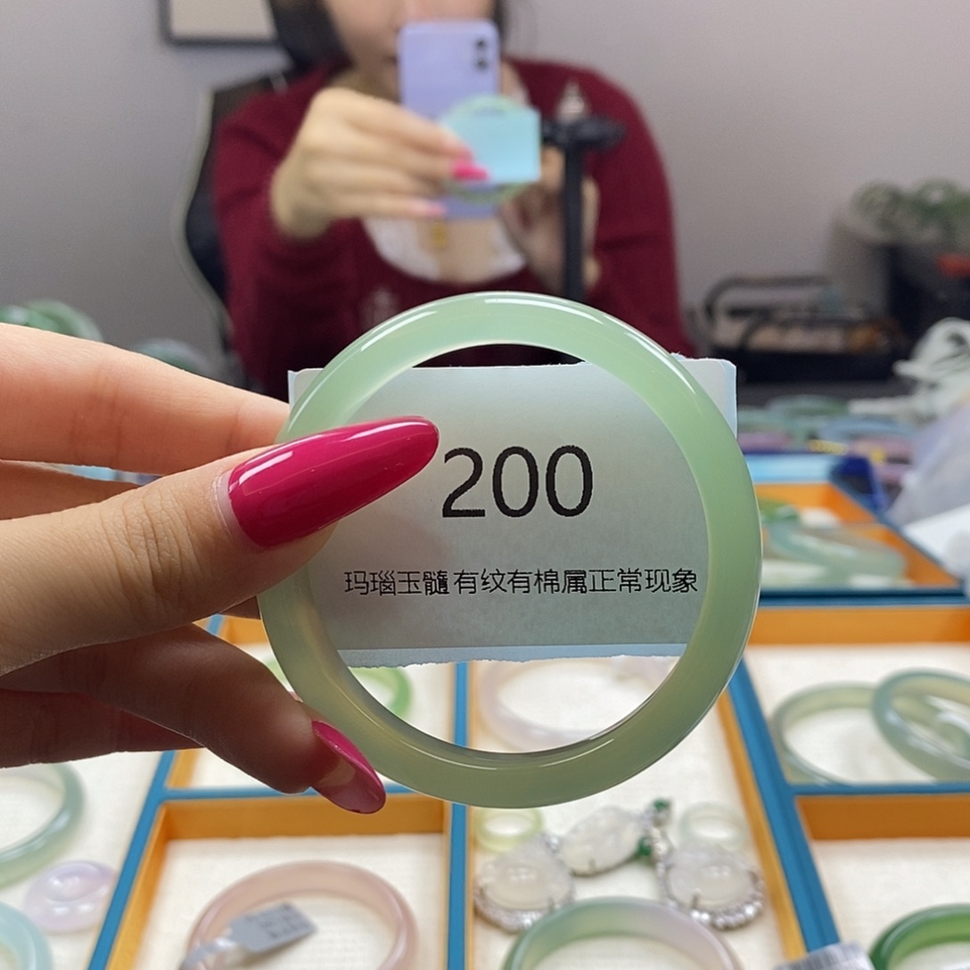 玛瑙/玉髓手镯未镶嵌200