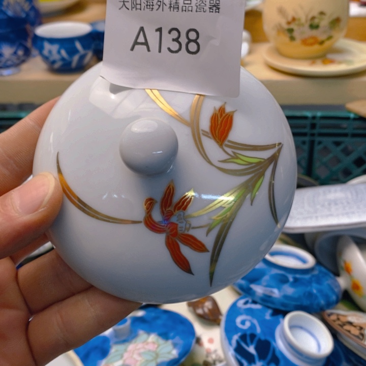 俩***虎碟感谢您一直以来关心