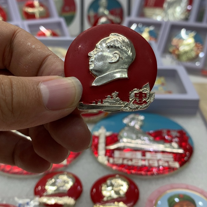 铝军舰葵花忠。     