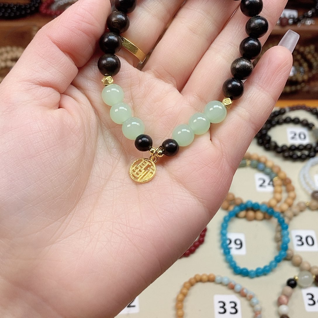 香榧木沉贵宝手串