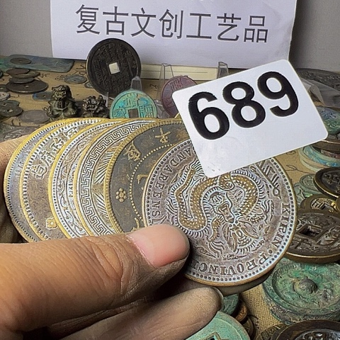 铜我***?复古文创工艺品