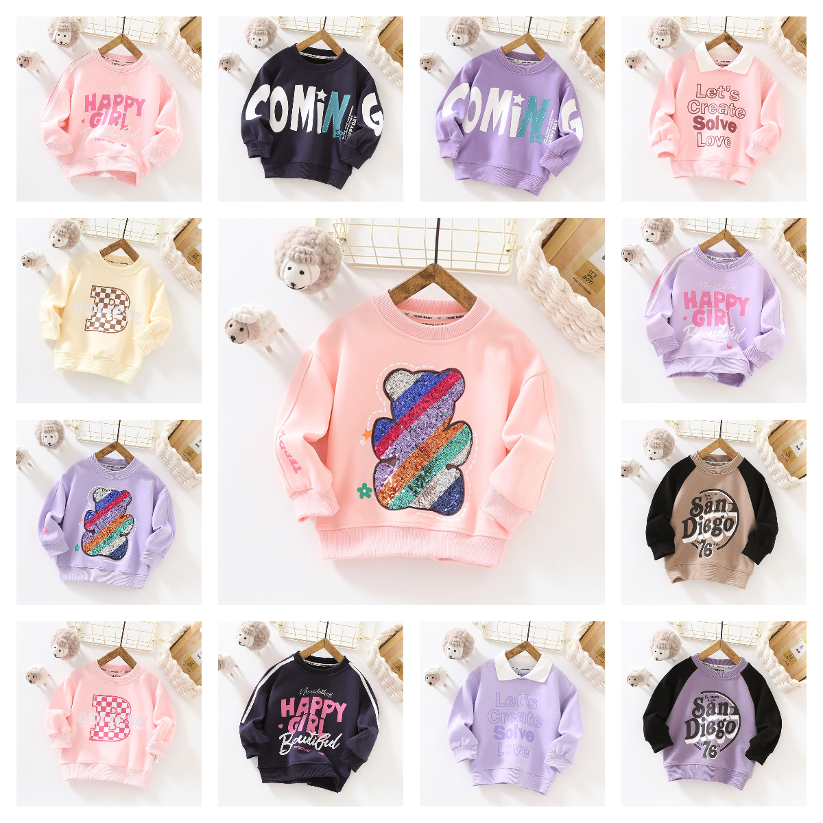 A类儿童春秋卫衣男童休闲宽松上衣女童亮片打底衫童装休闲长袖T冬