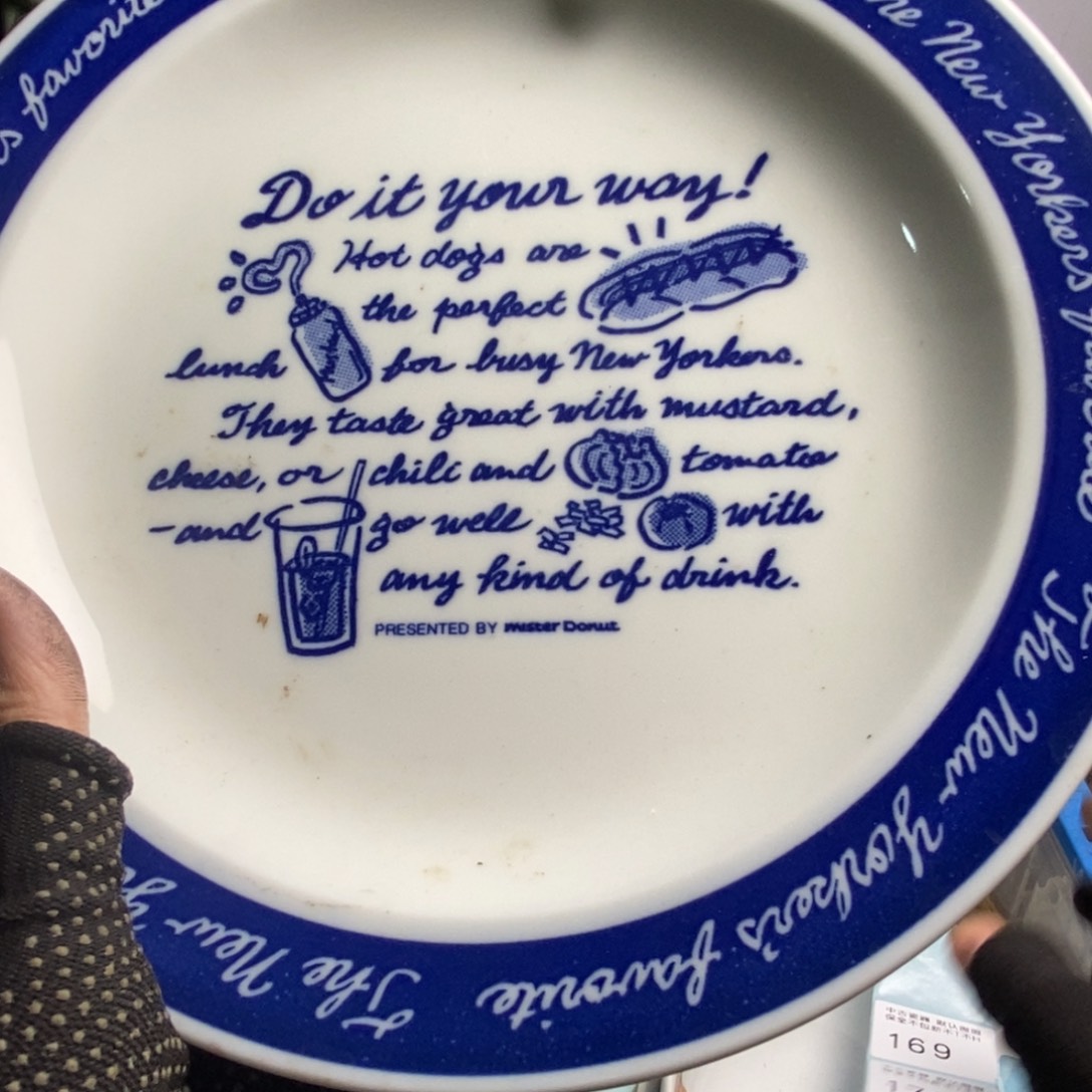 葡***乐瓷片茶具茶具茶具