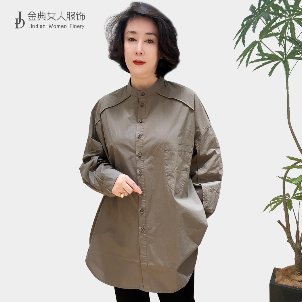 【金典女人服饰】设计感拼接袖圆领单排扣气质衬衫女 长袖宽松款279