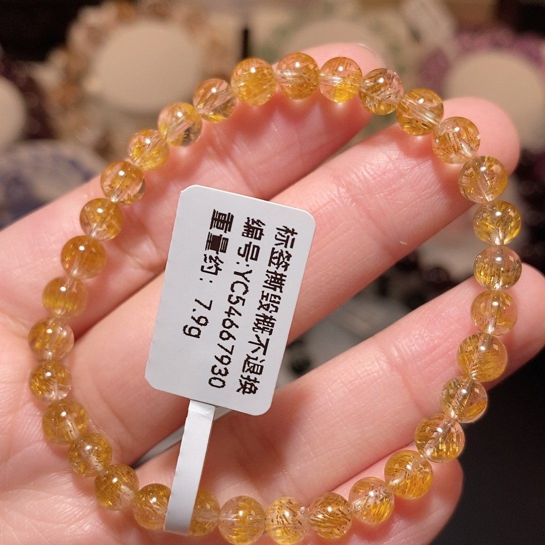 水晶手链未镶嵌F黄金超七5.8