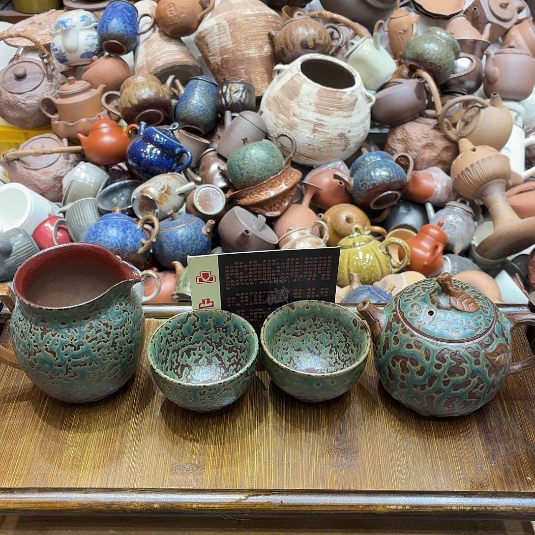 柴烧老岩泥茶器皿