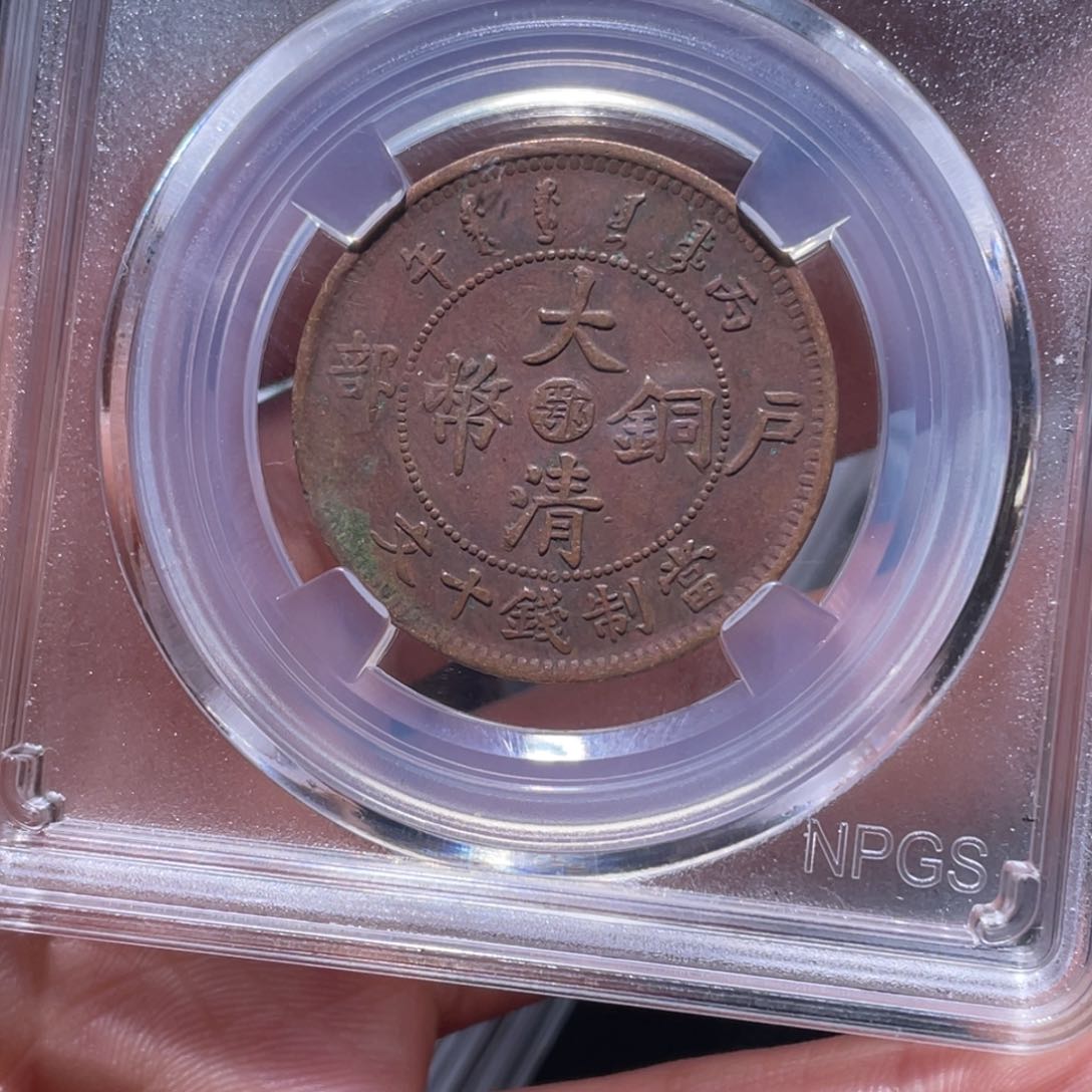 铜通古博今吞吞吞4544