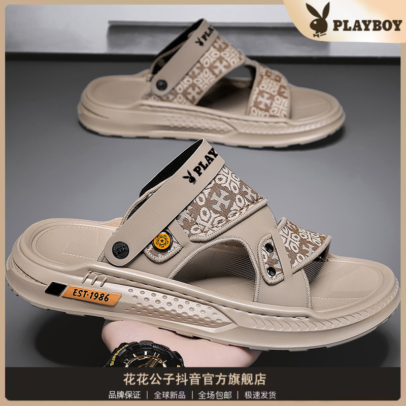 PLAYBOY/花花公子凉鞋男款夏季厚底沙滩鞋外穿耐磨两用开车凉拖鞋