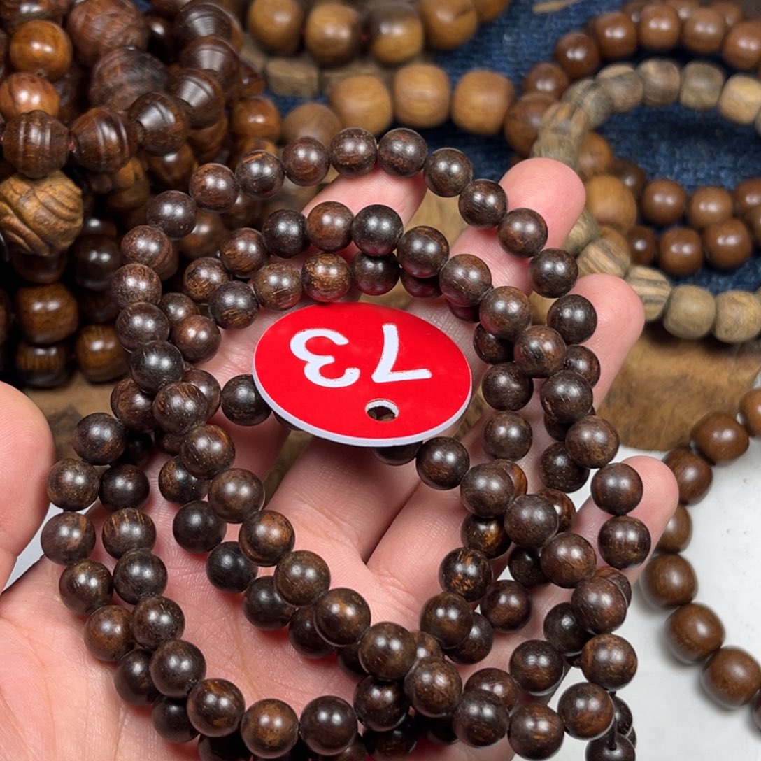 贡木手串/手链巴布亚0.8