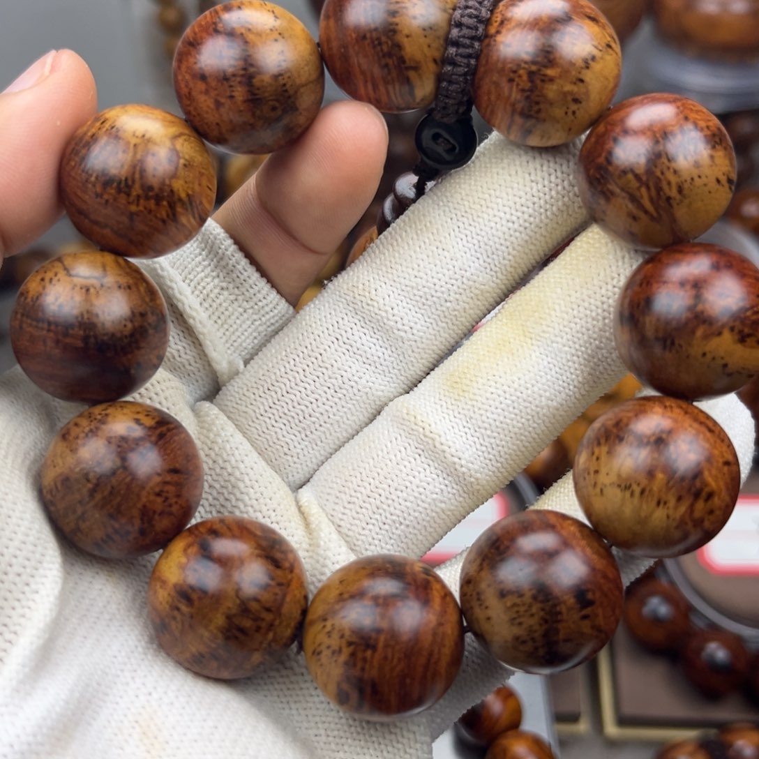 黄花梨/降香黄檀海南黄花梨——2.0