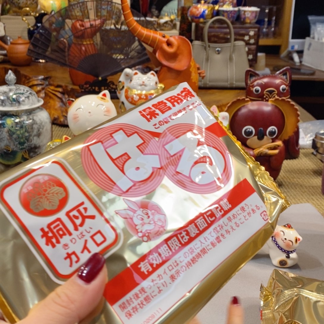 如图所示 观兰器物