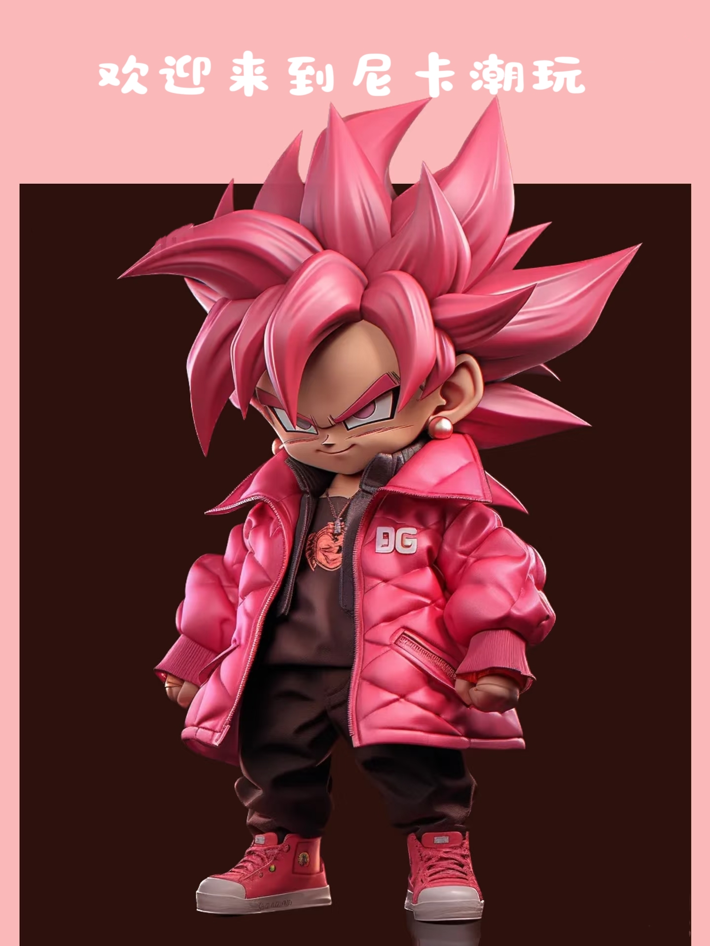 整端系列，动漫系列潮玩手办，手办分两个包裹哦!下单默认不退可换！