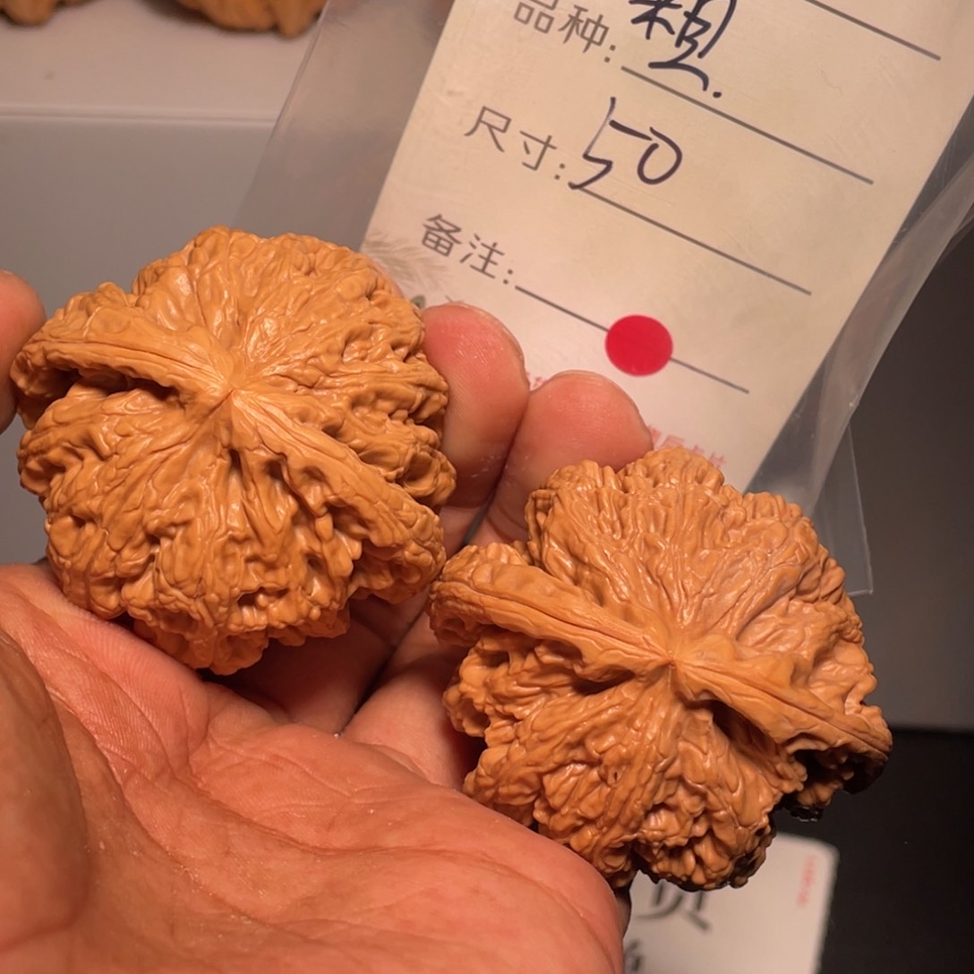 文玩核桃吊坠文玩核桃