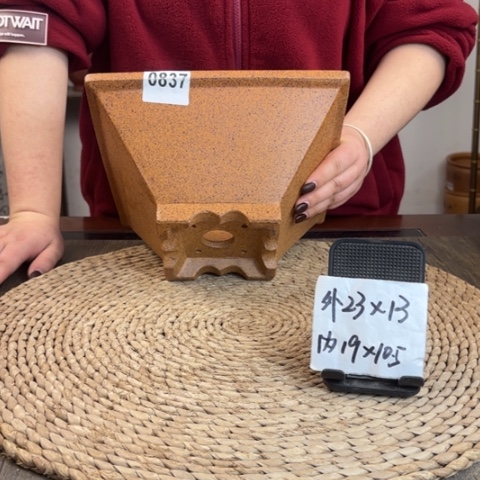 紫砂花盆柴烧花角斗方0837