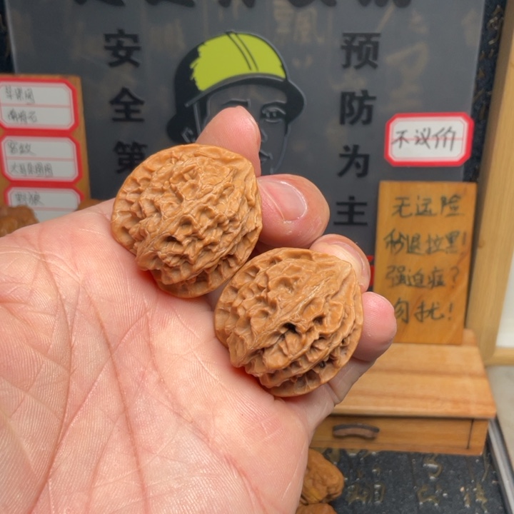 吊坠文玩核桃苹果园32全品小手捻