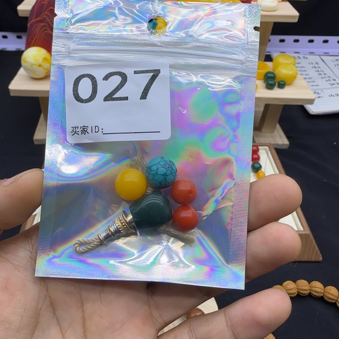 孤***赏琥珀未镶嵌裸石配饰