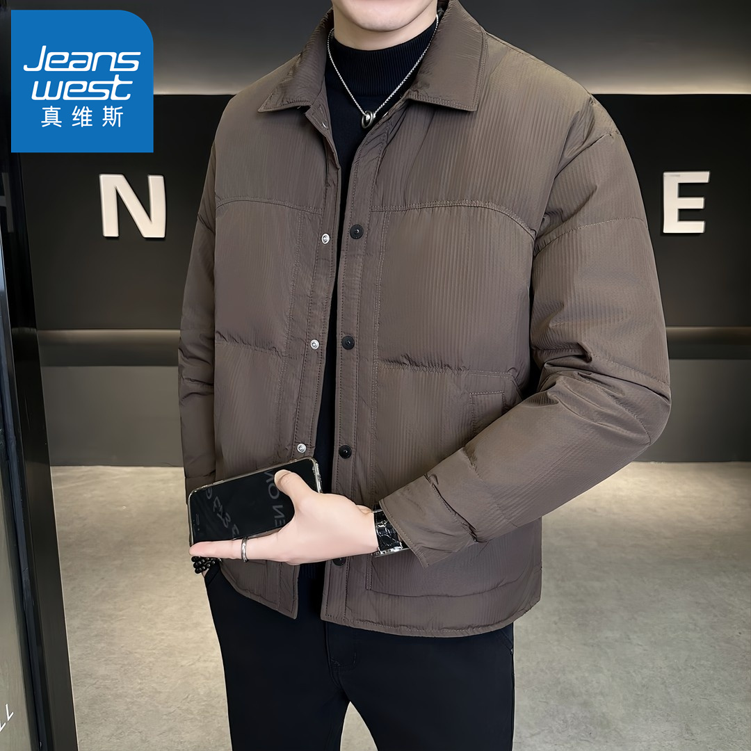 真维斯Jeanswest秋冬季新款羽绒服男士翻领百搭帅气潮流夹克外套