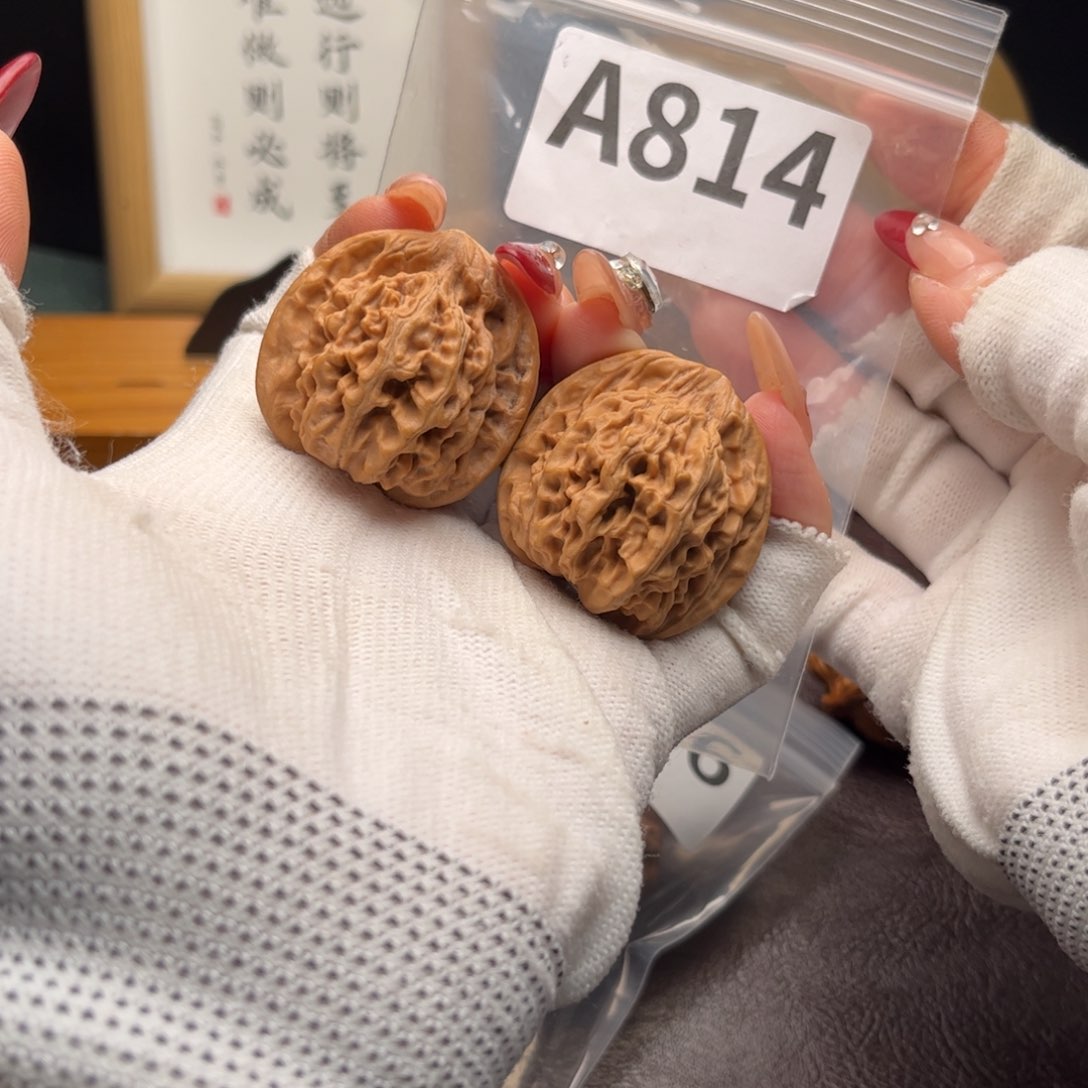 文玩核桃把件35天地a 814