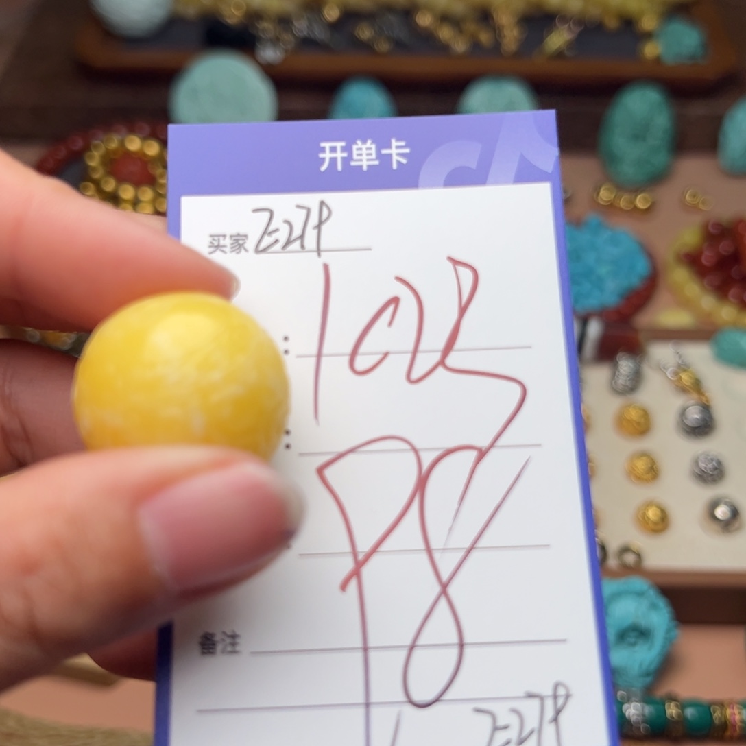 树脂制品啊啊啊啊啊啊啊啊啊啊啊啊啊