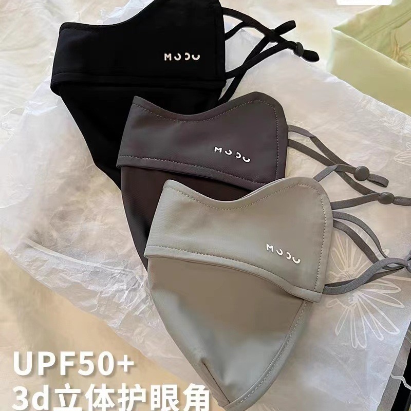 夏款显瘦单色防晒口罩女冰丝口罩透气遮阳防晒面罩护眼角防紫外线