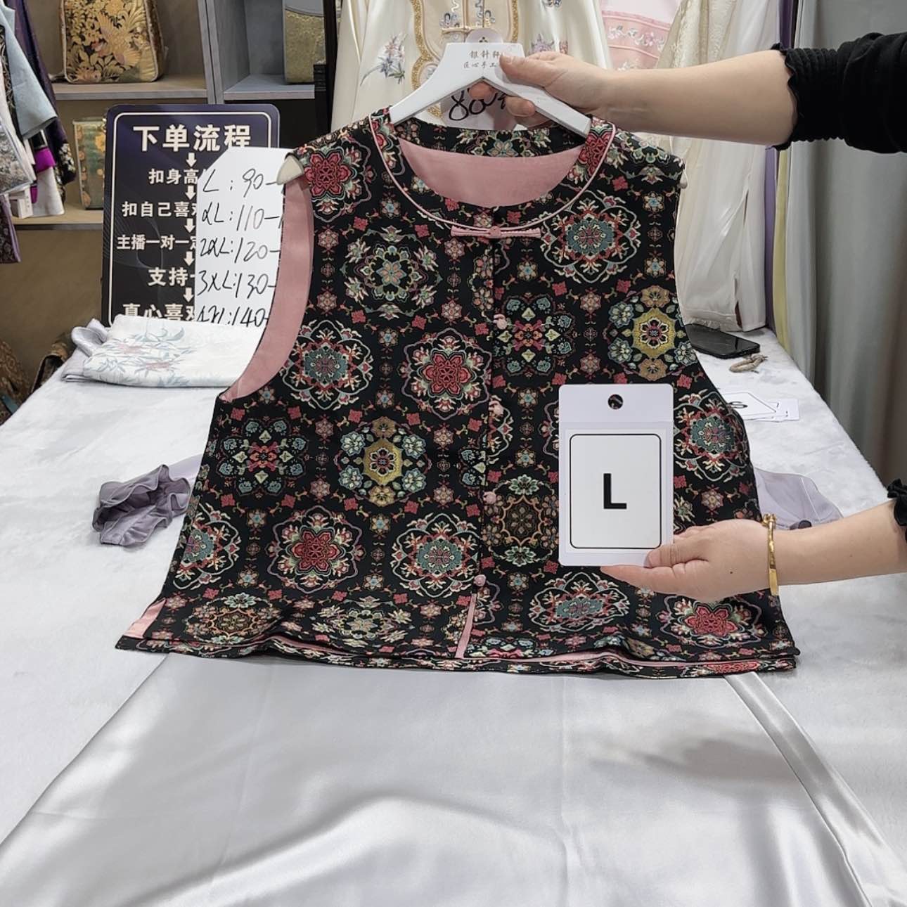 【闪购商品】织绣小**?非遗传承的重要载体之一