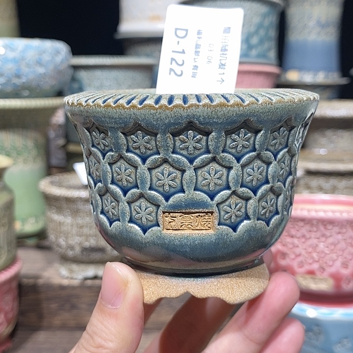 七里烧陶瓷03-06-122口径6