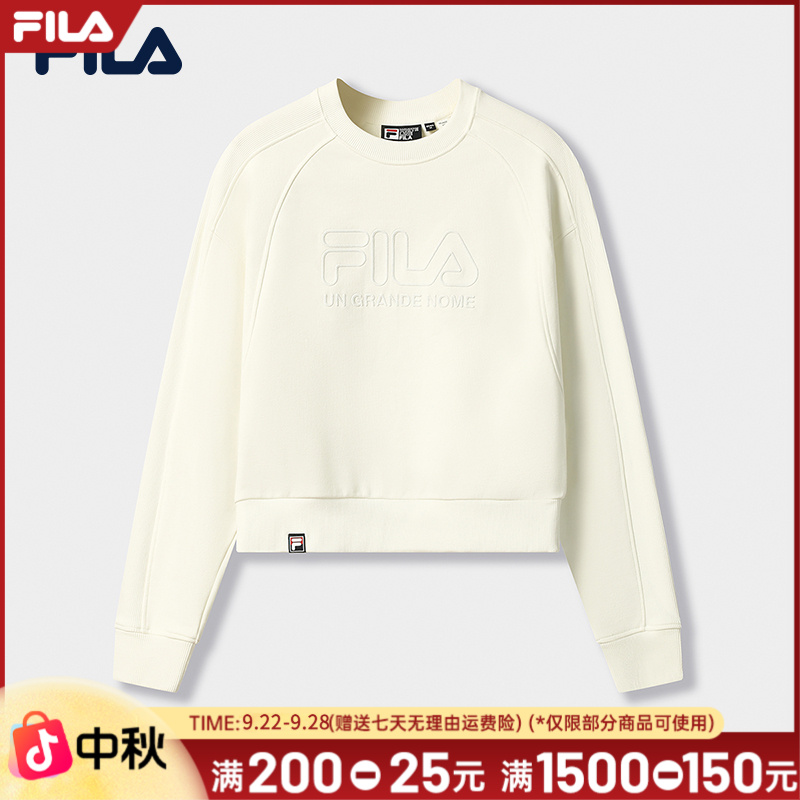 FILA斐乐2025年女士秋季新款运动休闲内搭圆领T恤F11W549207F