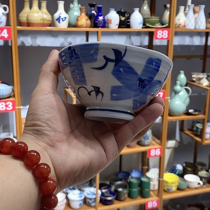 茶盏全场满28包邮凑凑单52