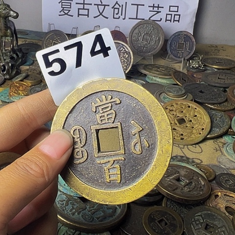铜知****人复古文创工艺品