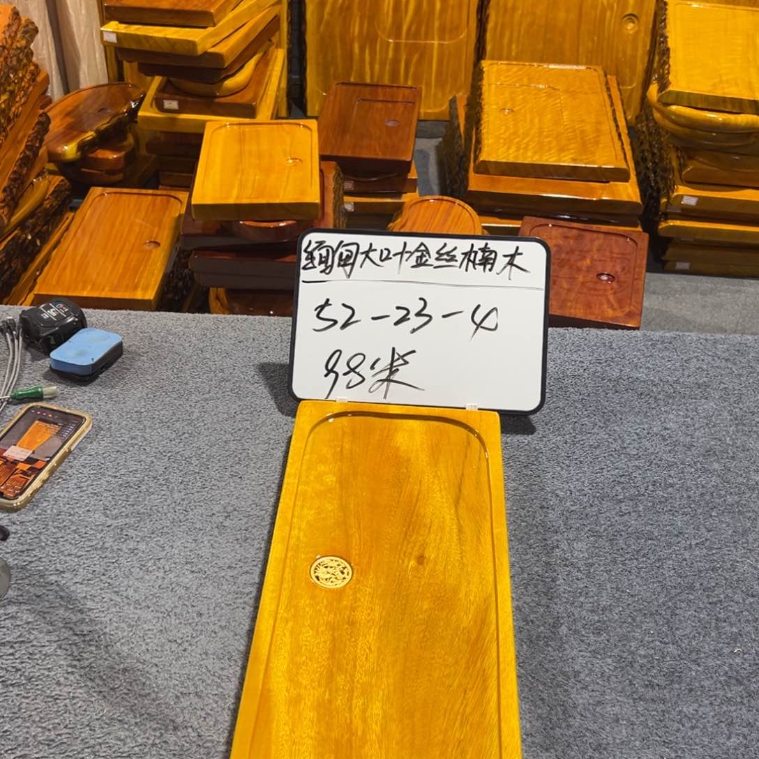 木做****佬缅甸大叶金丝楠木茶盘