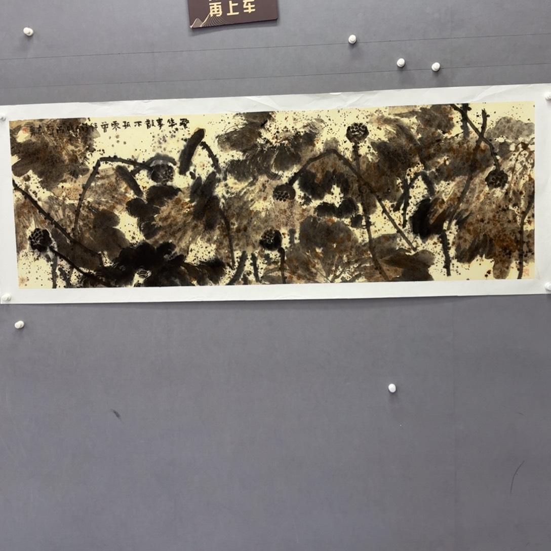 国画艺术家真人手绘