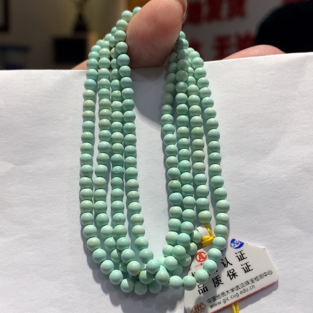 未镶嵌绿松石长链