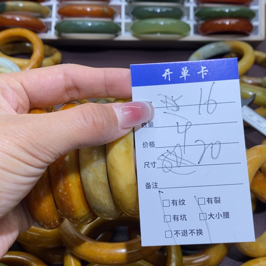 未镶嵌蛇纹石玉手镯绽*✘