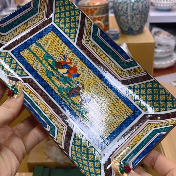 龙峰————22-厘米/——厘米