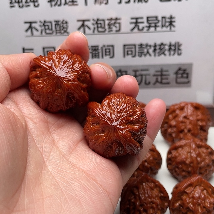 核桃手串/手链铁锤36