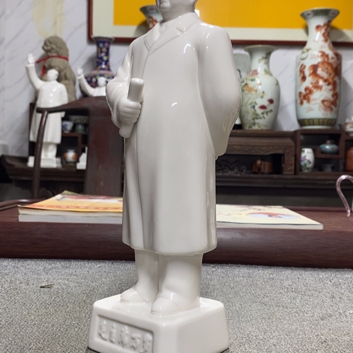 瓷片摆件摆件家居设计风格设计