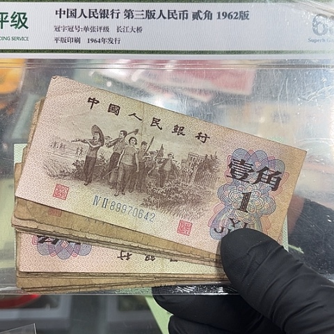 健健康康平平安安