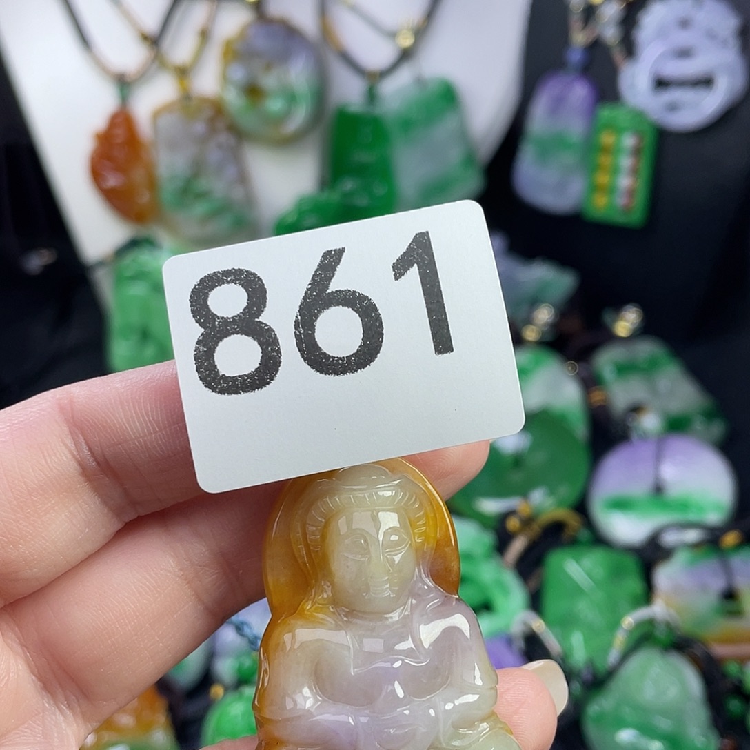 翡翠未镶嵌吊坠(赠链)