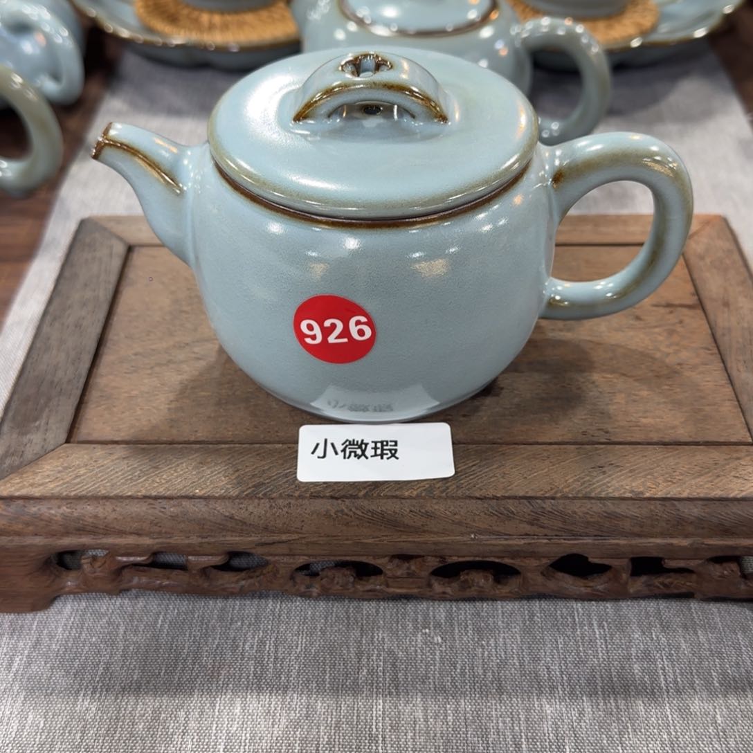 瓷片小微瑕编号发货！！！！