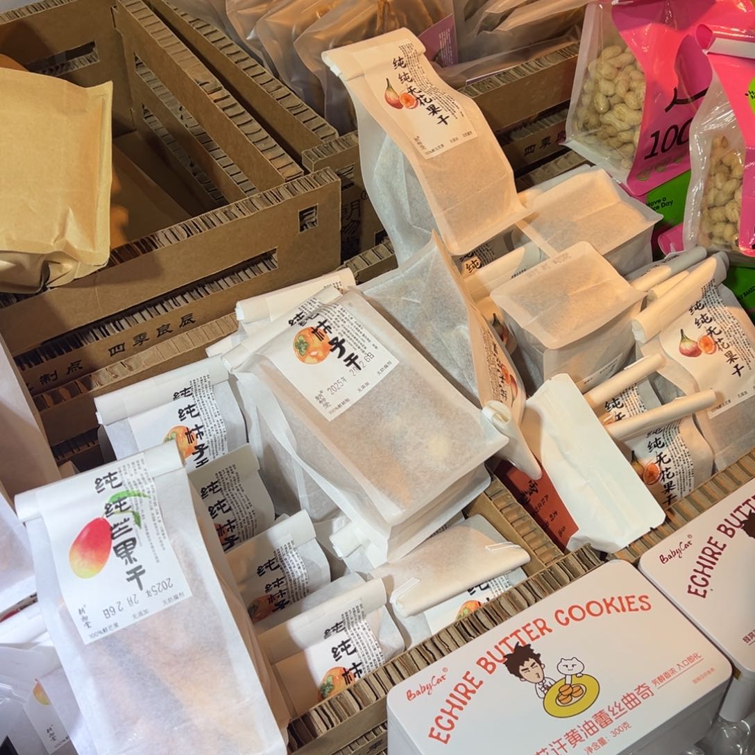 哈哈哈哈哈哈哈哈哈哈哈h