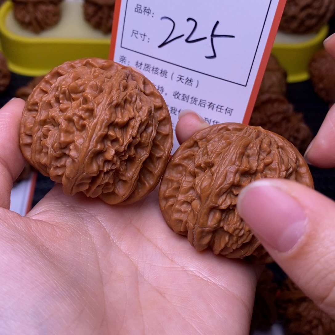 把件文玩核桃都****天4.5白狮子225