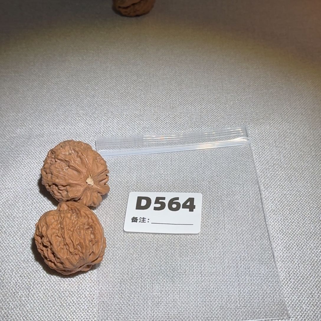 文玩核桃吊坠一根筋564